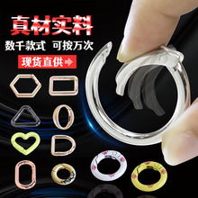 包邮欧标锌合金弹簧圈便携挂扣开口环追踪定位防丢器钥匙扣配件