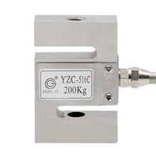 广测YZC-516拉压两用S型称重传感器100kg 200kg