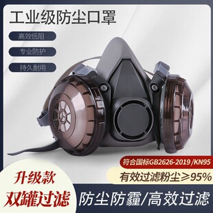 ���m���ַ����I�ۉm�V�޻҉m͸��ڱ��ִ�ĥ늺���Ч�b���и�����