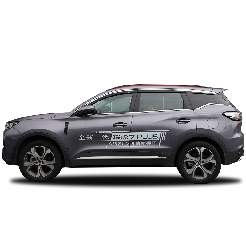 Tenxinrui se aplica a ruihu 7 protector de lluvia Tiggo modificado coche ventana lluvia ceja lluvia escudo coche accesorios exteriores