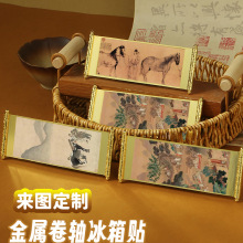 ήپSNRDɏDĄܛNF؛