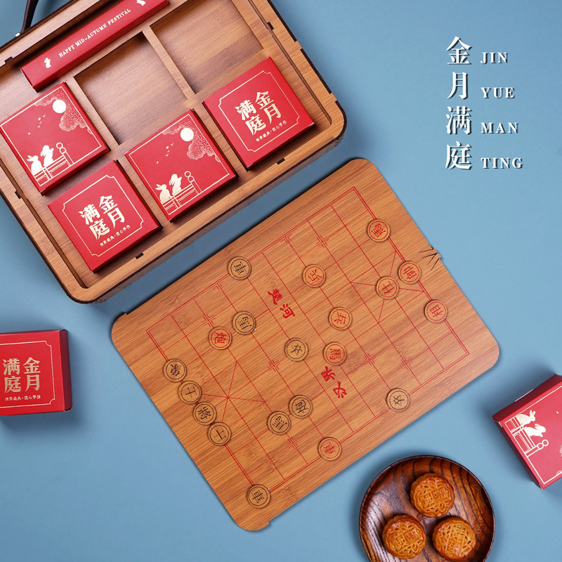 2022 Creative Mid-Autumn Festival Snowskin Mooncake Gift Box Bamboo Packaging Box Egg Yolk Pastry Holiday Souvenir Empty Storage