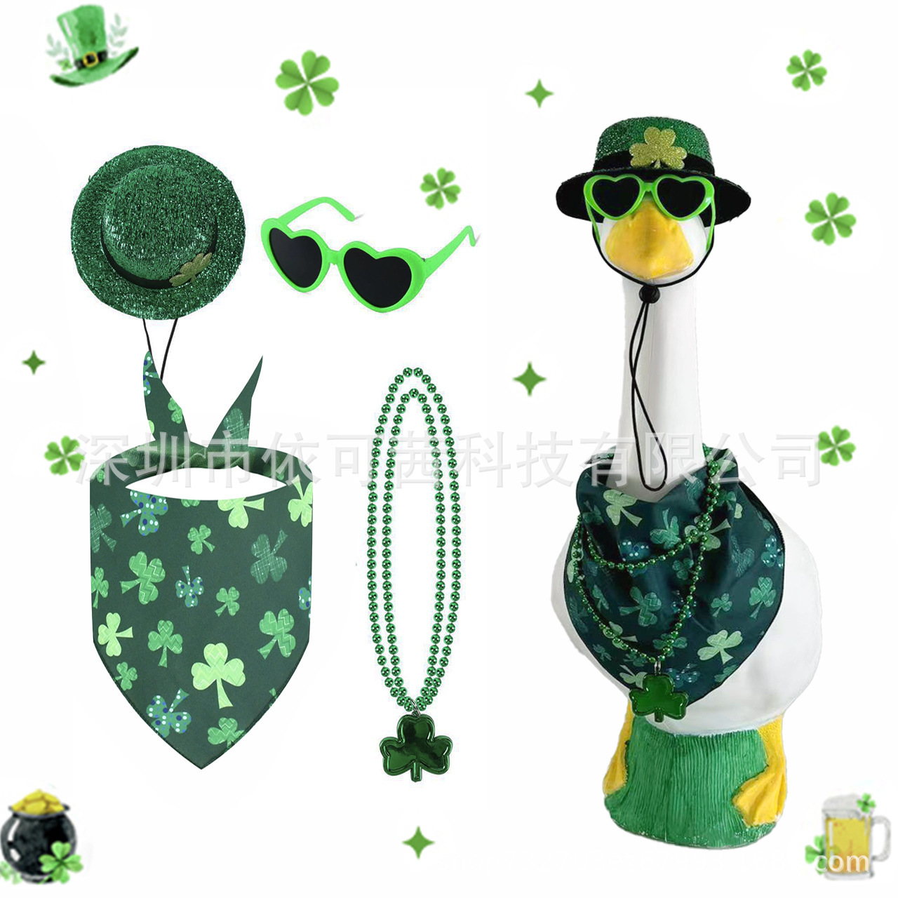 跨境爱尔兰圣帕特里克节门廊鹅服饰四件套17至23寸门廊鹅服饰