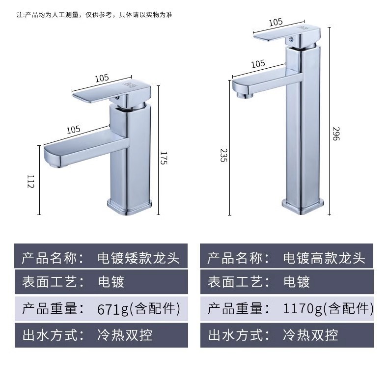 0d6eab2e-b18a-4764-9b56-b834e5d7ae23.jpe