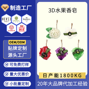 �����N��С�t�����]���ֶYˮ�����������ϴ�֝�����ԡ