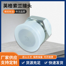 Ingersoll RandӢ�����m���^95371241�ݗUʽ�Չ��C�����ȫ�F؛