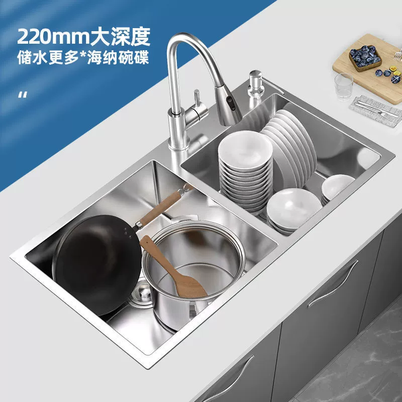 Wanhe stainless steel water double kitchen wash basin complete set, a complete set of special dishwasher pool