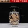 *c3.79 liter model (not glass, shatter-resistant*