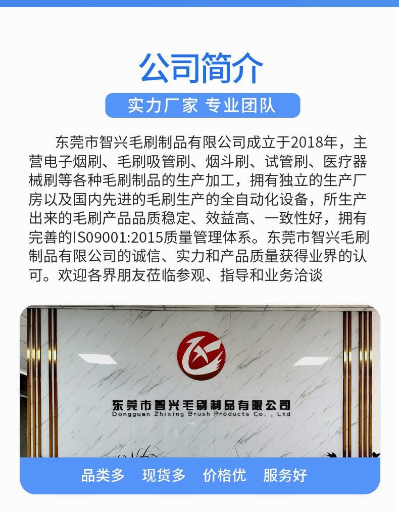 O1CN01NvsBKU1PCHYTuXnOx_!!4002101804-0-cib.jpg?__r__=1745996998884