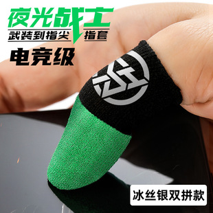 �羳����ҹ���ʿ�¿���z�y�pƴ�Α�ָ���y�w�S�������늸�ָ��