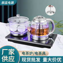 �����Ԅӟ�ˮ��������ˮ��ض��Ƴߴ�늲�t����ݲ��ˮ��̨һ�w