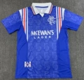 1996-97 Rangers home