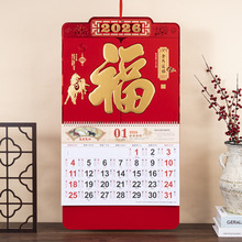 ���R�͸������_�|�����w�N�������_2026�ꄓ�����Ƶ��v�C��