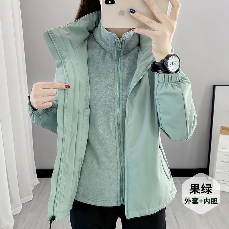 여성용 313.4kg종세트-빈그린