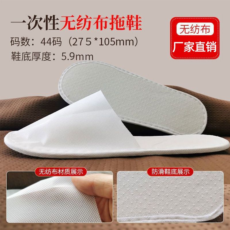 [6.5mm 특대비즈 부직포] 50쌍