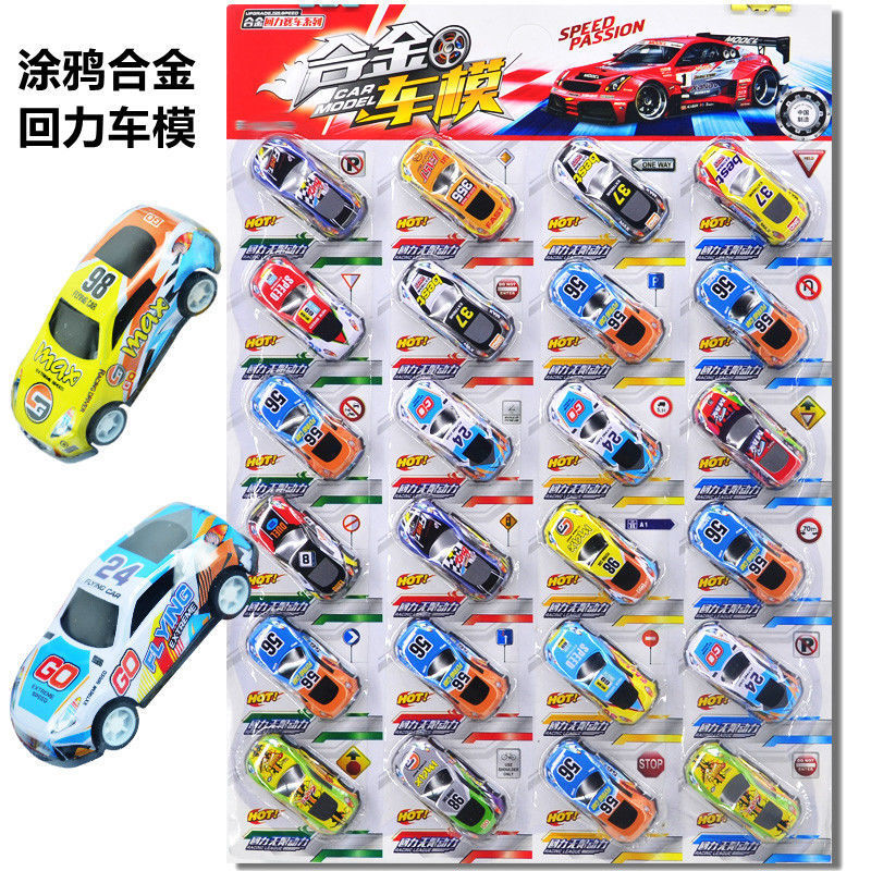 Coche de retroalimentación para niños juguetes de tablero de suspensión de plástico coche de voladora coche de catapulta juguetes alrededor de la escuela pequeños regalos