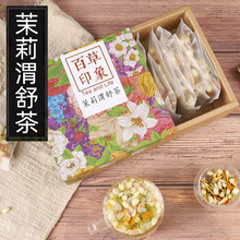 �ٲ�ӡ������μ��������w���򻨸ʲ��Ƥ��M�ϻ���ԭ�~���ݲ�