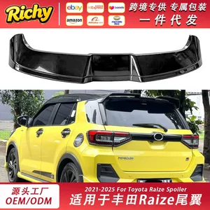 21-25 Toyota Raize/Daihatsu Ativa arxa spoyler aksesuarları