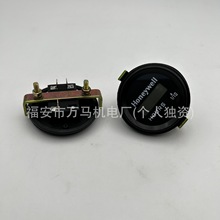 Honeywell遥控款计时器时间表 挖掘机配件 圆型计时表 时间运行表