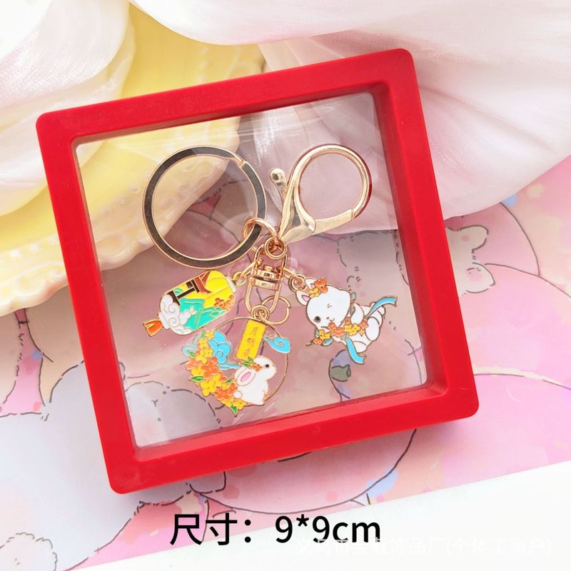 中秋節の花と満月キーホルダーペンダント合金クリエイティブムーンかわいい翡翠ウサギスクールバッグペンダント小さなギフト|undefined
