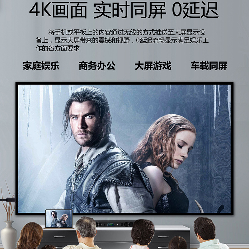 T2Type-c转HDTV投屏线4K30HZ有线同屏器手机连电视机投影仪转接线