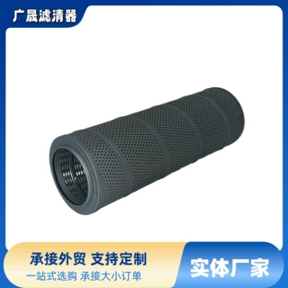 126-2081工厂直供液压油滤芯工程机械挖掘机发动机四滤配件批发