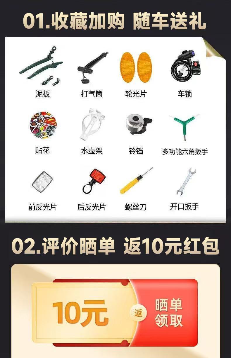 c046e802-1811-409d-b0ff-57a6ca7857b1.jpe