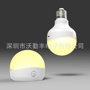 �¿�LED�b�����ݟ�RGB�߲��{��׃ɫ�Շ���E27�b�؟��ݿ羳���؛