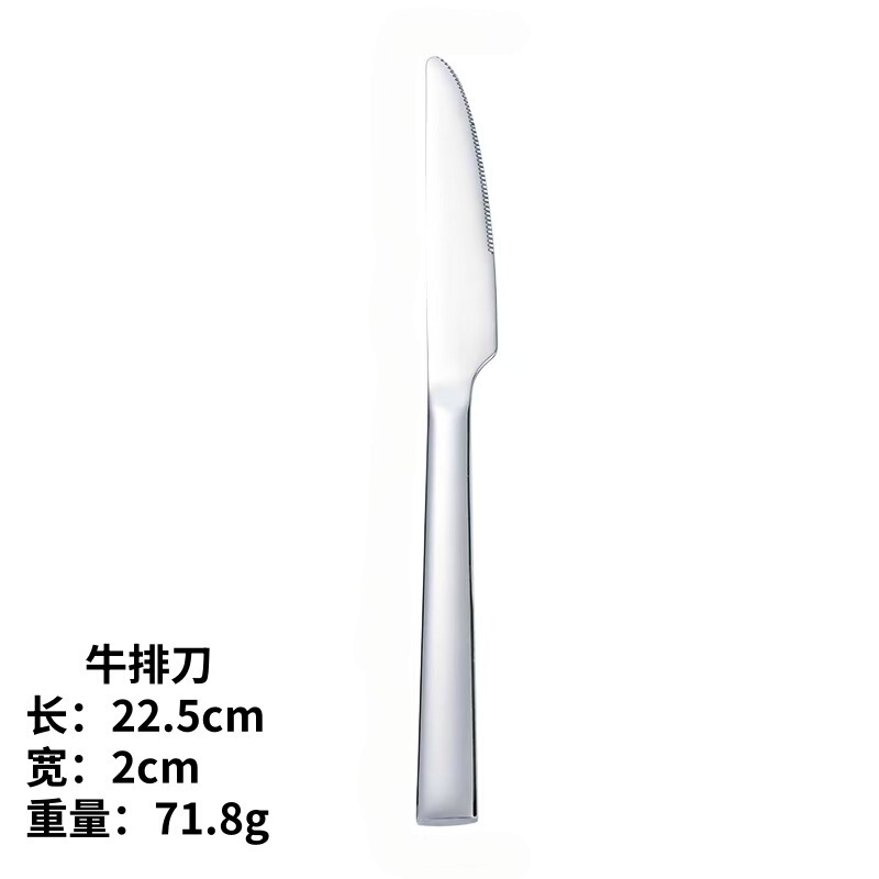 越境配送410ステンレス平頭スプーンフォークティースプーンホテル洋食器フォークスプーンフルーツフォーク卸売ケーキ|undefined