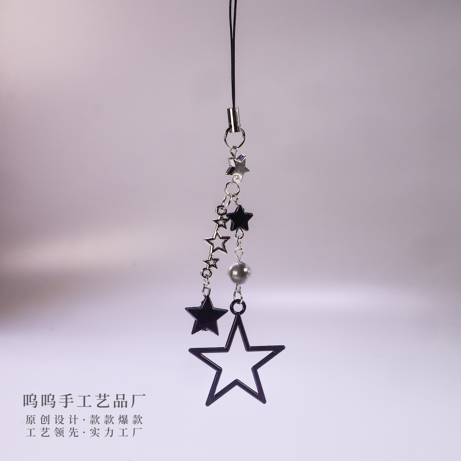 Woo original negro estrella dulce fresco Milenio chica caliente estilo Gu Ben cadena del teléfono móvil cadena CCD bolsa colgante todo partido