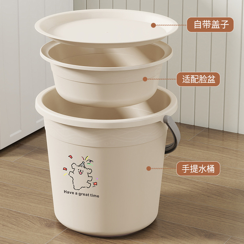 물 저장통, 세탁용 가정용 휴대용 학생용 두꺼운 플라스틱 통, 청소통, 기숙사 통, 목욕용 대형 물 저장통