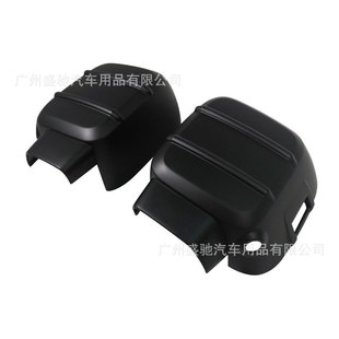 Cross-Border Suitable for 24 Models of Great Wall Tank 300 Mirror Cover Car Rearview Mirror Shell Reversing Mirror Cover Abs Modification Parts
