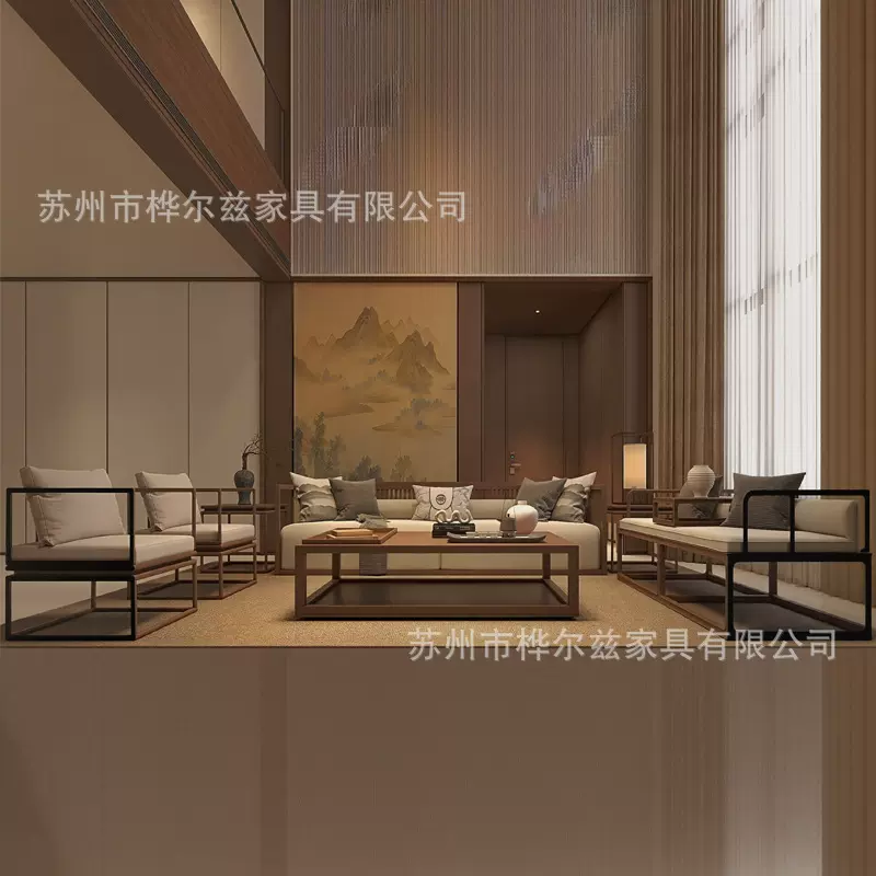 现代简约新中式实木沙发客厅2025新款全套宋氏美学家具别墅样板间