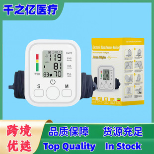 �羳ȫ�Ԅ�Ѫ��Ӌ�F؛���Q���Ѫ��Ӌ��ʽ��������Ѫ���}���y���x