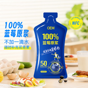 100%�{ݮԭ�{���������������ĥ��{��ͯ���˟o���ӹ���֭���l