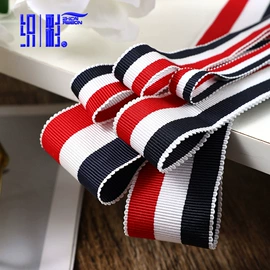 织带;其他纺织辅料;饰品配件