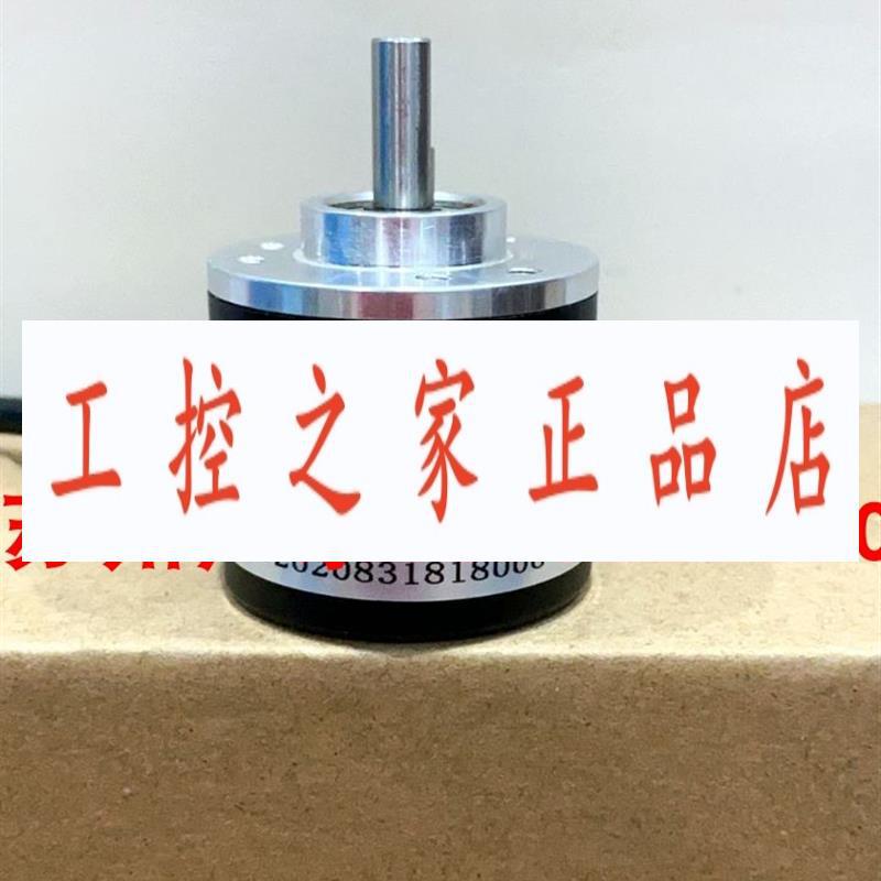 BS38S06-5-24F-1000BM-2M  ETF100-HT-9-26V-25-1024 编码器