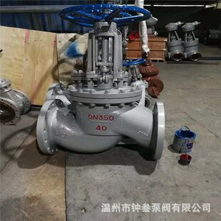 J41H-25C ̼��քӽ�ֹ�y �����������T�WCB���mʽ��ֹ�y DN125