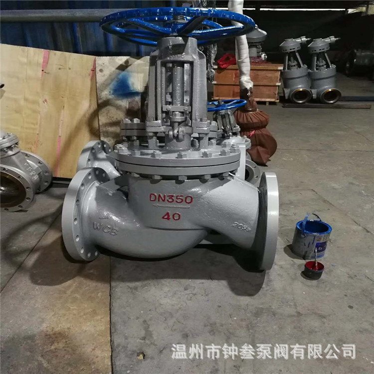 DN80 手动碳钢铸钢法兰截止阀 J41H-64C 硬密封蒸汽单向阀门