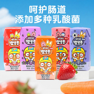 ࣘ�����֭��������{ݮ�Ȳ�ݮ�ͺ���ζ����֭��ͯ����������Ʒ