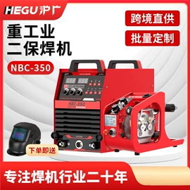 电焊机;等离子切割机;电焊切割设备