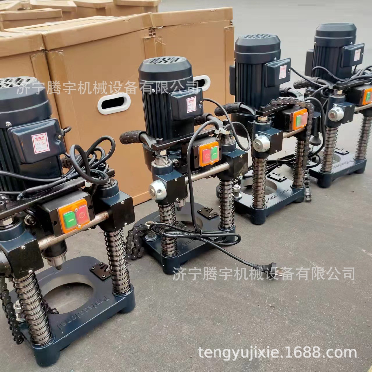 114D型电动链条式开孔机镀锌管铝合金开孔机消防管钢管打孔机价图