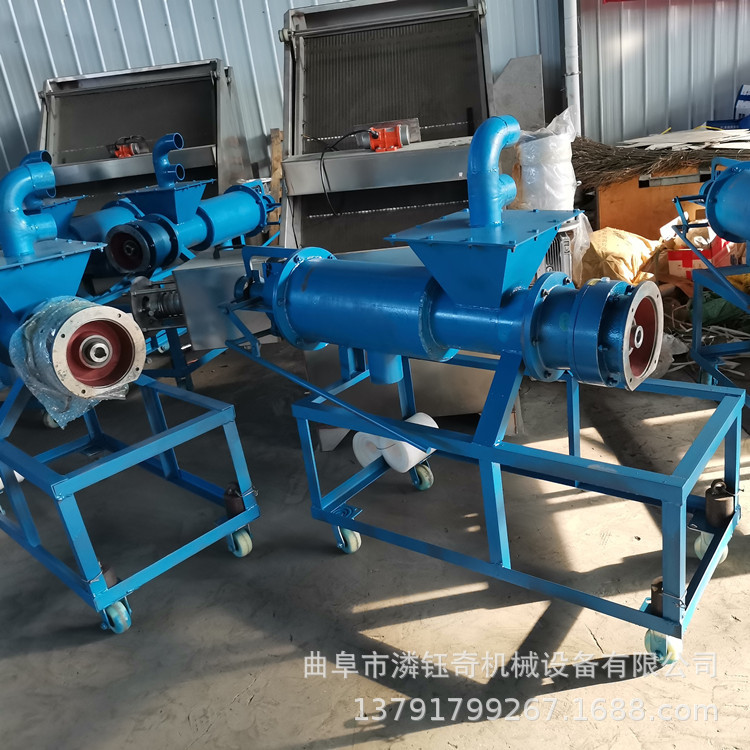 猪粪干湿分离机 饭店泔水固液分离机 养殖场粪便脱水机