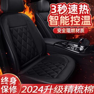 ��܇�ӟ����|���� ܇�dͨ�����|12V܇���c���� ��܇�ӟ����|���l