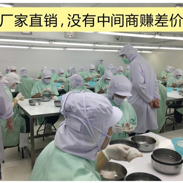 マレーシアインドネシア起源コードツバメの巣乾燥ピック新鮮な煮込み栄養補助食品ツバメの巣妊婦用ギフトボックス卸売配送|undefined