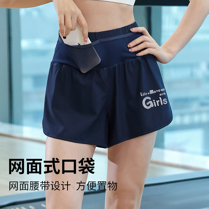 Loose Sports Shorts Women's Anti-walking Breathable Quick-drying Slimming Running Training Yoga Fitness Three-point Pants Casual Hot