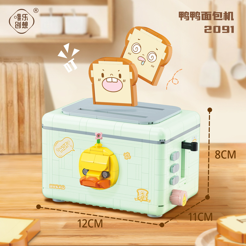 Weile Chuangxiang コーヒーマシンビルディングブロック花桜の木の装飾品誕生日ギフト組み立て図子供のおもちゃ卸売ドロップシッピング|undefined