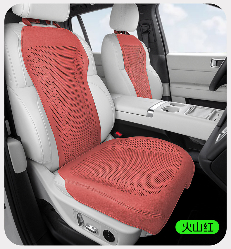 Cross-Border New Car Seat Cushion, Summer Four-Season Universal High-End Seat Cover, Full Car Five-Seater Front and Rear Car Seat Cushion