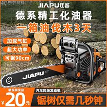 �����M���������䏷�ľ䏴��R���ě_��䏘���ӿ������ľ
