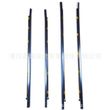 �m��18CRV��܇܇���������ˮ�ܷ�l72450-TLY-H01 72410-TLY-H01